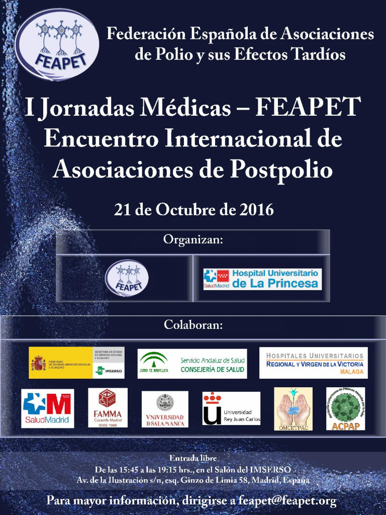 cartel-jornadasfeapet2016